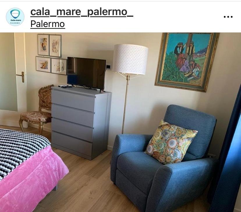 Appartement Cala Mare à Palerme Extérieur photo